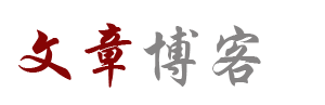 创艺云廊